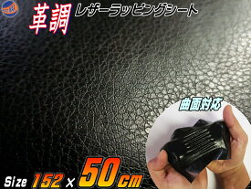 楽天市場 車 内装 張替えの通販 楽天市場 車 内装 張替えの通販