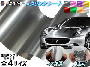 ^bNV[g y|Cg10{z  ^bsOtB 4TCY 152cm×100cm 1m` 152cm×50cm 152cm×20cm A4TCY 30cm×20cm cL XebJ[ 3DȖʑΉJX^ VGb