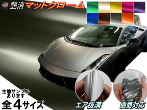 }bgN[ yz  A}CgJ[ 4TCY 152cm×100cm 1m` 152cm×50cm 152cm×20cm A4TCY 30cm×20cm bLbsOtB ȖʑΉ ACXJ[ JbeBO 