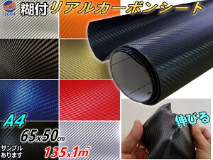 J[{ y|Cg10{z AJ[{V[g Еt J[{V[g 3TCY 135cm×100cm 1m` 65cm×50cm A4TCY 30cm×20cm ϔM ϐ Lт 3D ȖʑΉ JbeBO\V[g 