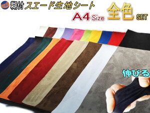 XG[h SFZbg y[ zS19F Lт XG[hnV[g Еt A4TCY 30cm×20cm XG[hV[g obNXL     D     I[u x[W XJC