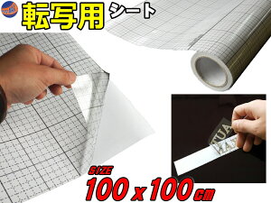 ]ʃV[g y|Cg10{z AvP[VV[g ^bNV[g tB 30cm×20cm A4TCY 20cm×100cm 100cm×100cm 1m` ᎆ^Cv JbeBO XebJ[ fJ[ 
