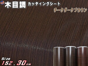 ؖڒV[g 152cm×30cmTCY (`[N_[NuE) yiꗗz h CNV[g ؂蔄 XebJ[ ǎV[g ؖ Lb` SV[g CeA tH[ 