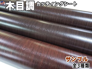 ؖڒV[g Tv y[ z i TvZbg h CNV[g ؂蔄 XebJ[ ǎV[g ؖ Lb` SV[g CeA tH[