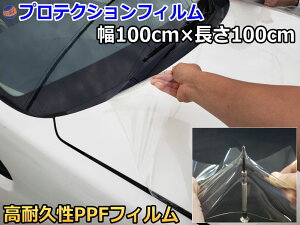 veNVtB y|Cg10{z PPFtB XNb`K[h 6TCY 100cm×100cm 50cm×100cm 1m` 20cm×100cm 10cm×100cm 5cm×100cm 20cm×30cm yCgveNVtB 