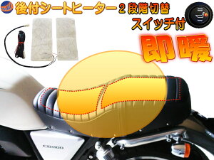 zIX[p[Z[ oCNpV[gq[^[ yiꗗz 1䕪 2Zbg t ėp 12VΉ 1V[gp xiK߉\ IIt XCb`t I[goC q[^ dMV[g q