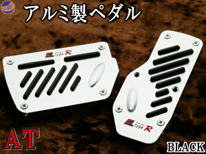 y_ (AT)  y|Cg10{z Racing^Cv ubN u[Ly_Jo[ I[g} A~ ėp iI EEt@ȒP ԌΉ STi Dɂ߁I y_pbh 