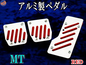 y_ (MT)  Racing^Cv bh u[Ly_Jo[ ~bV A~ ėp iI EEt@ȒP ԌΉ STi Dɂ߁I y_pbh ANZ u[