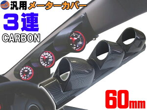 [^[Jo[ s[ Ep 60mm 2A 3A J[{ ubN  ėp[^[pl t  [^[t[h [^[|bh [^[z_[ Q[W|bh ǉ[^[̂ u