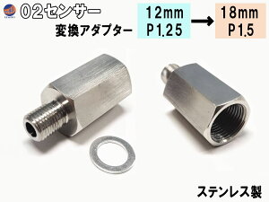 O2ZT[ϊA_v^[ 12mm18mm aM12sb`1.25M18sb`1.5֕ϊ ЊO}t[ }t[  ZT[A_v^[ O2ZT[|[g aϊRlN^ i[ohChoh