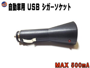 Mp3 カー用品 プレーヤーの人気商品 通販 価格比較 価格 Com Mp3 カー用品 プレーヤーの人気商品 通販 価格比較 価格 Com