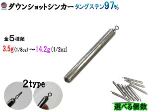 _EVbgVJ[ (h) y|Cg10{z^OXeVJ[ TG 97% I 3.5g 5.3g 7.2g 10.6g 14.2g XeBbNVJ[ XeBbN _EVbgO _ _^ VJ[ XeBbN