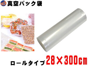 ^pbN y|Cg10{z [^Cv G{X njJ d\ 15cm×300cm 1500mm×3m 20cm×300cm 2000mm×3m 28cm×300cm 2800mm×3m R EC ^ۑ p ʔ t[hV[[ Hޕۑ 