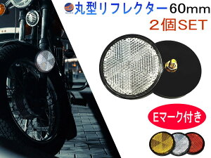 ی^tN^[ 60mm ԌΉ TChtN^[ lW~߃^Cv M6{g EUF E}[Nt DOT ˊ ˌx oCN ]  doCN ėp I[goC }[J[ ˔ t