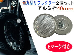 ی^tN^[ 40mm 2Zbg y[ z ԌΉ TChtN^[ lW~߃^Cv M5{g EUF E}[Nt ˊ ˌx oCN ]  doCN ėp I