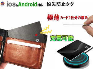 h~^O J[h^ ios&AndroidΉ ^ CX[d h~J[h MFIF Yꕨh~ uYh~ h~ T IP68 h gbJ[ X}[g^O J[h^^O GPSgbJ[