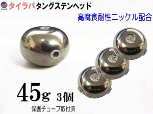 ^OXe (h 45g 3) y[ z45O Vo[ ^Co wbh ⃉o VJ[ Cی`[ut ی`[u I V ^Cowbh ^OX