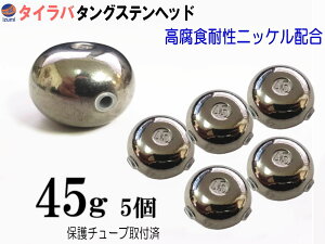 ^OXe (h 45g 5) y[ z45O Vo[ ^Co wbh ⃉o VJ[ Cی`[ut ی`[u I V ^Cowbh ^OX