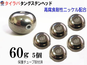 ^OXe (h 60g 5) y[ z60O Vo[ ^Co wbh ⃉o VJ[ Cی`[ut ی`[u I V ^Cowbh ^OX