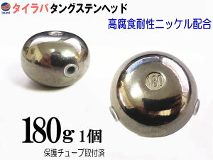 ^OXe (h 180g 1) y[ z180O Vo[ ^Co wbh ⃉o VJ[ Cی`[ut ی`[u I V ^Cowbh ^O