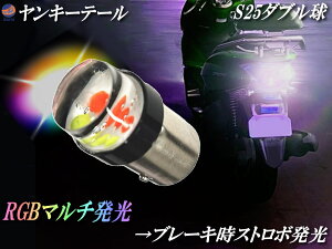 S25 L[e[ y|Cg10{z 12V Xg{e[ e[v [^[e[ ou LED COB Xg{ tbV Px _u e[ u[Lv u[L RGB t