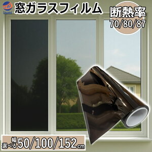 KXtB y|Cg10{z fM70 80 87 50cm×100cm` 100cm×1m` 152cm×1m` \ ؂蔄 ԗp Zp ItBXp KXp UVJbg IRtB ՔM Ռ Uh~ h ډB