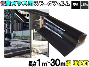 KXptB y|Cg10{z ƖpX[N ؂蔄 50cm×100cm` 1m×1m` \ ՔM Uh~ Ռ KX EChE ECh[ EBh[ n[hR[g UVJbgO