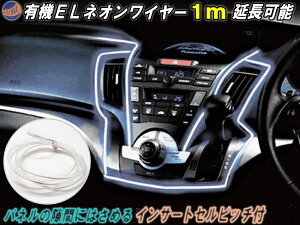 ELlIC[1m \IzCg CC~ Ԑڔ`[u LEDC`[u  ArGgCg CC~Lbg tBt ~~t ԐڏƖ R\[ O 