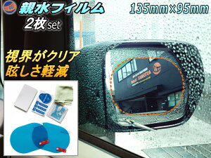 etB y[ z2Zbg 135mm×95mm TCh~[ H AJ ῂ h~ tghAKXɂ EZbg h  h hH h h ΍ ߃V[g NA