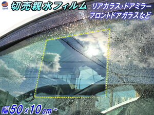 ؔ etB \ ؂蔄 H AJ 100mm 80mm A4 30cm 20cm 50cm×10cm 50cm×100cm ῂ h~ TCh~[ tghAKX AKXɂ h hH h h eV[g NA