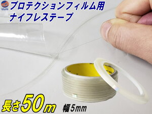 iCtXe[viPPFp) veNVtBp 10m 1000cm 50m 5000cm XebJ[p wbhCgtBp iCtX Jbge[v bsOJbge[v tBJbg