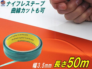 iCtXe[viXebJ[p)y[ z iCtX Jbge[v 5m 500cm 10m 1000cm 50m 5000cm bsOJbge[v tBJbge[v