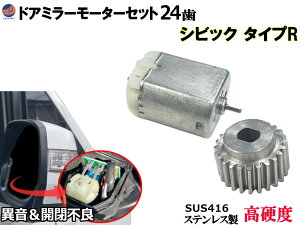 ԁhA~[[^[Zbg (z_ VrbN ^CvR) y[ z 24 hA~[[^[ TCh~[[^[ di[ hA~[ TCh~[ MA M [^[ 