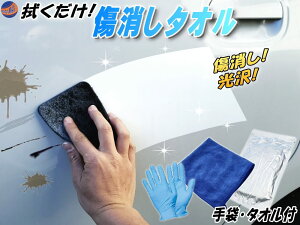 Kaddak 洗車用品 通販 価格比較 価格 Com