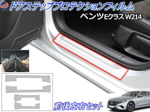 XebvK[h (xc ENX W214) yԌ |Cg10{z Ԏp Jbgς EZbg h~tB veNVtB ԎpJbgς TChXebv یtB