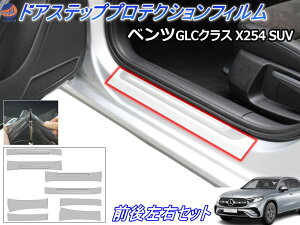 XebvK[h (xc GLCNX X254 SUV) yԌ |Cg10{z Ԏp Jbgς EZbg h~tB veNVtB ԎpJbgς TChXebv یtB