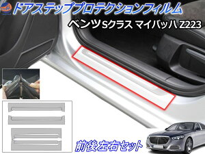 XebvK[h (xc }Cobn SNX Z223) yԌ |Cg10{z Ԏp Jbgς EZbg h~tB veNVtB ԎpJbgς TChXebv 