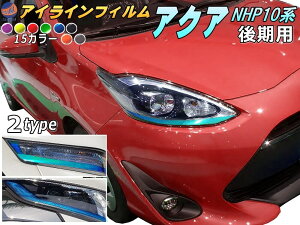 ACCtB (ANA HP 10n ) y} z Ԏp Jbgς EZbg XebJ[ V[ ECJ[ Cg NHP10n g^