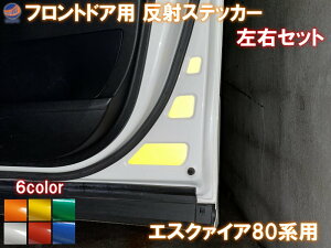 zIX[p[Z[ tghAtN^[ (GXN@CA 80n) ԎpJbg ˃V[g ̖h~  㑱ԃAs[ Ԏ ^]  EZbg ˃XebJ[ Ԏ