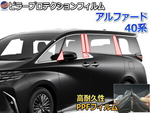 s[veNVtB (At@[h 40n) yiꗗz Ԏp Jbgς h~tB veNVtB ԎpJbgς s[V[ s[Jo[ یtB