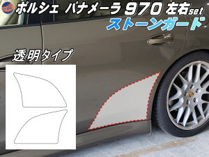 |VF Xg[K[h (970) y12/1 |Cg10{z pi[970p EZbg veNVtB PPFtB ւ \ւ ւ  NA ѐΖh~ AtF