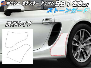 |VF Xg[K[h (981) yiꗗz {NX^[ PC}981p EZbg veNVtB PPFtB ւ \ւ ւ  NA ѐΖh~ AtF