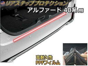 AXebvK[h (At@[h 40n) yiꗗz Ԏp Jbgς h~tB veNVtB ԎpJbgς AXebv یtB LYh~ ی NA 