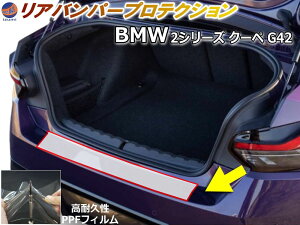 AXebvK[h (BMW 2V[Y N[y G42) yԌ |Cg10{z Ԏp Jbgς h~tB veNVtB ԎpJbgς AXebv یtB LY