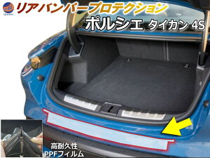 AXebvK[h (|VF ^CJ 4S) yiꗗz Ԏp Jbgς h~tB veNVtB ԎpJbgς AXebv یtB LYh~ ی N