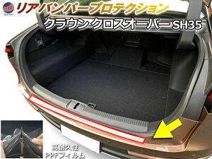 AXebvK[h (NE NXI[o[ SH35) yiꗗz Ԏp Jbgς h~tB veNVtB ԎpJbgς AXebv یtB LYh~ 