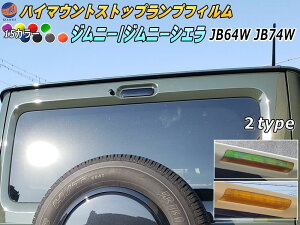 zIX[p[Z[ nC}EgXgbvvtB (Wj[ JB64W JB74W) yiꗗz p Jbgς XebJ[ V[ e[ Cg V^Wj[ Wj[VGΉ 