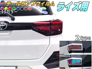 e[vtB (CY) y[ z Ԏp Jbgς EZbg XebJ[ V[ ECJ[ Cg CY A200A A210A ߘa1N11` g^