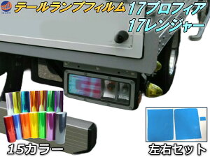 e[vtB (17vtBA/17W[) y[ z Ԏp Jbgς EZbg XebJ[ V[ ECJ[ Cg  HINO