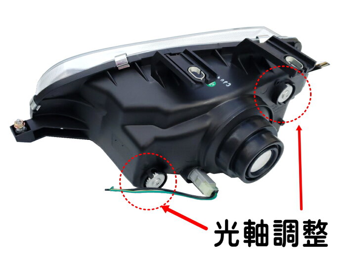 楽天市場】シビック EG EJ ヘッドライト 【宅急便 送料無料】 左右 